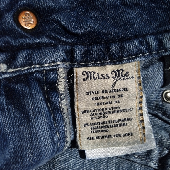 MissMe*EasyBoot - Picture 10 of 10